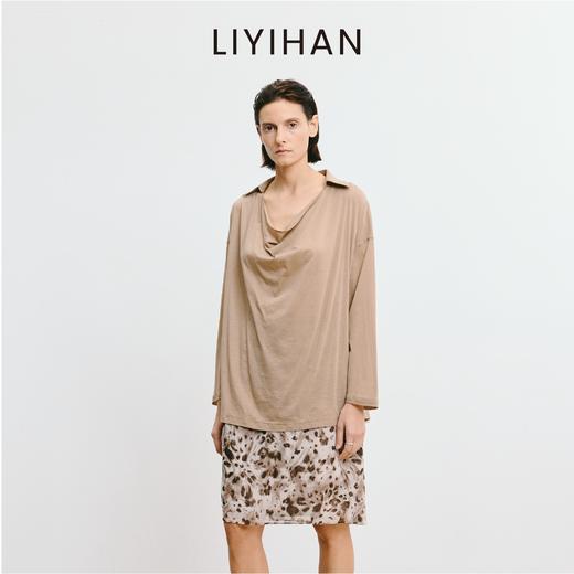 LIYIHAN 豹纹半身裙2025秋新款女设计感小众A字裙老钱风收腰裙子 商品图2