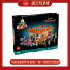 乐高积木    L10352	得宝系列辛普森一家：库斯提汉堡店 商品缩略图0