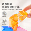 【丸丫专属】mideer弥鹿儿童益智百变磁力积木儿童宝宝益智玩具生日礼物 商品缩略图1