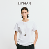 LIYIHAN 2025夏季新款通勤白色T恤女蕾丝短袖设计感小众露背上衣 商品缩略图2