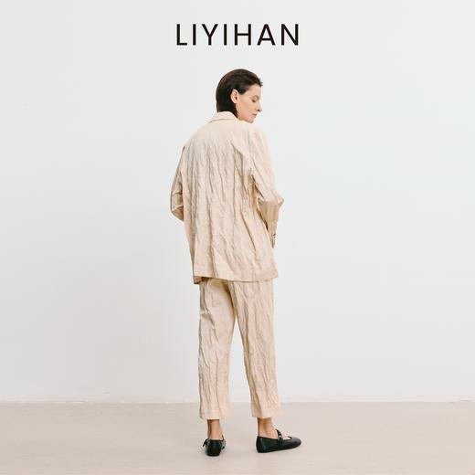 LIYIHAN 2025秋季新款褶皱西装裤女杏色设计感小众气质九分休闲裤 商品图1