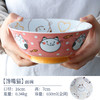 日本进口美浓烧陶瓷餐具馋嘴猫饭碗面汤碗甜品盘碟儿童牛奶马克杯美浓烧卡通猫熊猫系列散件 商品缩略图4