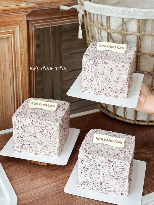 奶油小方系列 · 杨梅荔枝小方奶糕（两人份） 商品图1