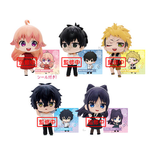 【GSC现货】TV动画『魔女与使魔』收藏手办RICH BOX ver. 商品图1