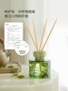 宋朝繁花之境无火桂花香薰家用室内持久高级精油卧室香氛生日礼物繁花之境系列无火香氛 商品缩略图2