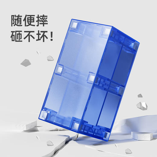 【丸丫专属】mideer弥鹿儿童益智百变磁力积木儿童宝宝益智玩具生日礼物 商品图3