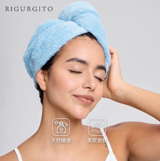 【RIGURGITO】Hair Towel Wrap 吸水干发浴帽 商品图1