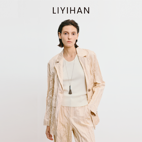 LIYIHAN 2025秋季新款褶皱西装女杏色设计感小众套装