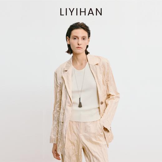 LIYIHAN 2025秋季新款褶皱西装女杏色设计感小众外套 商品图0