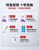 优选丨掌护W33血糖仪+试纸家用测血糖便捷迅速 商品缩略图2