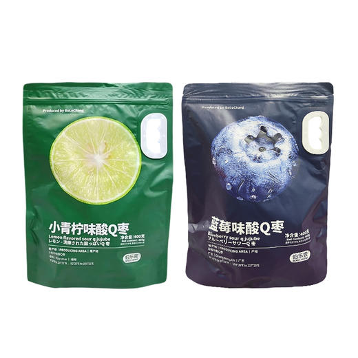 伯乐尝酸Q枣【蓝莓味|小青柠味】400g 商品图5