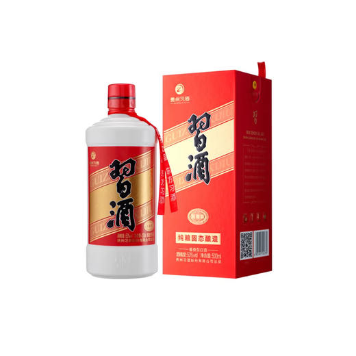 53°习酒（圆习酒）（2024年）500ml 商品图0