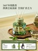 宋朝繁花之境无火桂花香薰家用室内持久高级精油卧室香氛生日礼物繁花之境系列无火香氛 商品缩略图6
