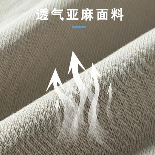 莱赛尔【亚麻休闲裤】凉感宽松 透气百搭 直筒休闲裤 商品图3