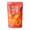 伯乐尝甘草红糖杏350g 商品缩略图5