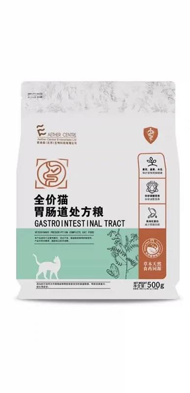 爱迪森全价猫胃肠道处方粮 商品图2