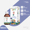 维丽海斯-畅畅乐饮液 150ml【5送1】 商品缩略图2