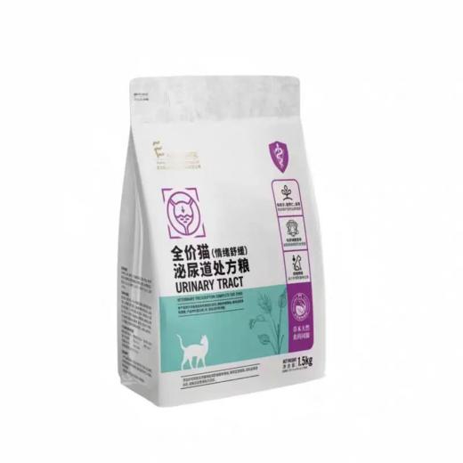 爱迪森全价猫泌尿道处方粮1.5kg 商品图1