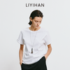 LIYIHAN 2025夏季新款通勤白色T恤女蕾丝短袖设计感小众露背上衣 商品缩略图3