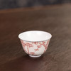 【忘言】釉里红岁寒三友小茶圆 曰何文人器 商品缩略图2