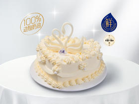 礼品卡【爱意天鹅湖】6英寸 BAXY高端进口冰淇淋生日蛋糕