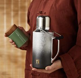 语花纤钛保温焖茶壶，百元出头，保温、焖茶二合一