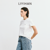 LIYIHAN 2025夏新款通勤长绒棉铅笔短袖T恤女白色刺绣圆领上衣设计感 商品缩略图1