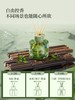 宋朝繁花之境无火桂花香薰家用室内持久高级精油卧室香氛生日礼物繁花之境系列无火香氛 商品缩略图7