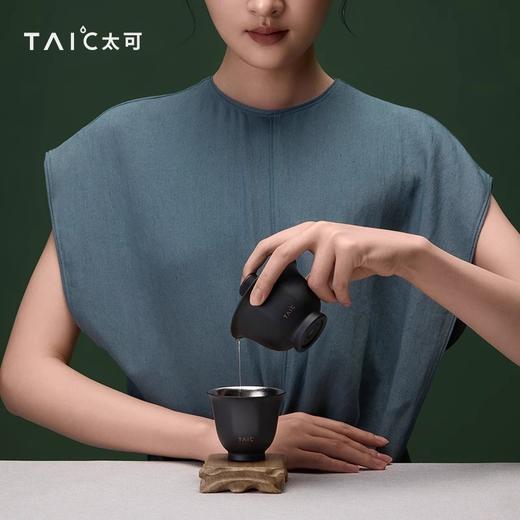 TAIC太可纯钛盖碗茶杯主人杯泡茶自用客杯送礼高端功夫茶具套装钛可茶韵盖碗套装 （皓月银） 商品图3