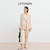 LIYIHAN 2025秋季新款褶皱西装女杏色设计感小众外套 商品缩略图7