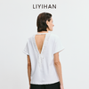 LIYIHAN 2025夏季新款通勤白色T恤女蕾丝短袖设计感小众露背上衣 商品缩略图1
