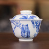 【忘言】 张敞画眉茶碗 盖碗 青花 曰何文人器 商品缩略图0