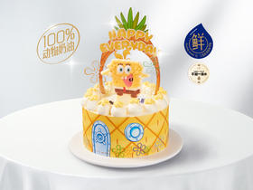 礼品卡【海绵宝宝】6英寸 BAXY高端进口冰淇淋生日蛋糕