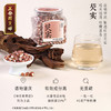 正安 肇庆红皮芡实 粒大饱满粉糯清香优质原材 脾胃湿气汤方办公室茶饮芡实米煲汤食材家庭粥羹 芡实400g/罐 商品缩略图1
