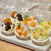 纸杯蛋糕 商品缩略图1