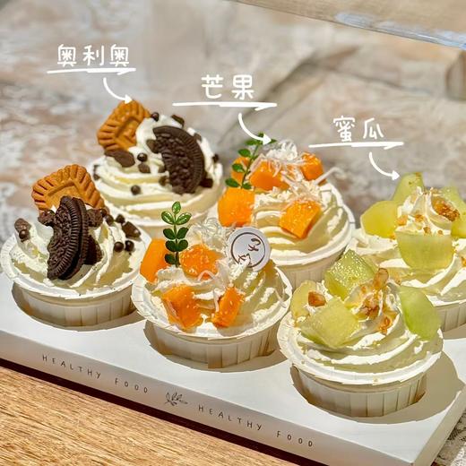 纸杯蛋糕 商品图1