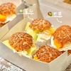 现烤 | 各种口味泡芙 （提前2小时预订） 商品缩略图0