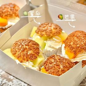现烤 | 各种口味泡芙 （提前2小时预订）