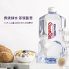 百岁山天然矿泉水4.5L/桶（A6-00-02） 商品缩略图2