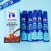 瑞幸浓醇浓缩咖啡液 商品缩略图5