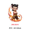哪吒敖丙系列烫画印花贴新款DIY做衣服热转印电熨斗烫画贴 商品缩略图2