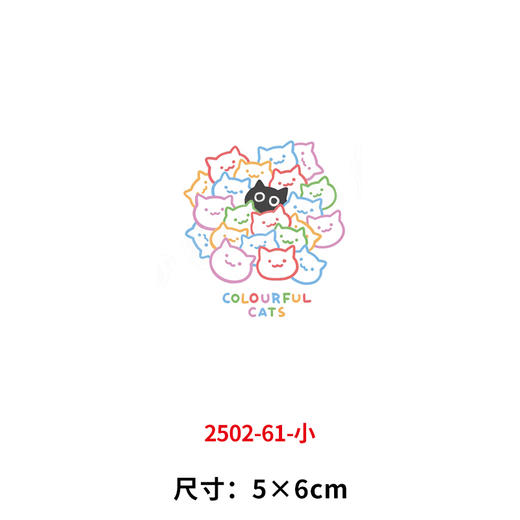 卡通动物小猫烫画印花贴新款DIY热转印胶片A级过粉烫画 商品图4