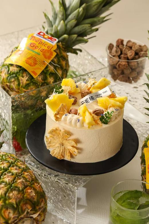 话梅凤梨（提前一天预定） 商品图0