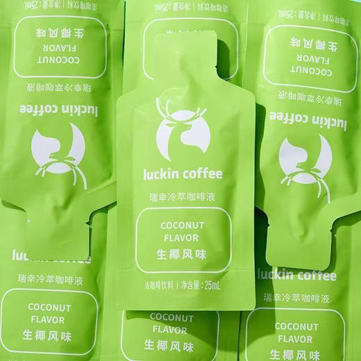 瑞幸冷萃盒装咖啡液生椰风味 商品图1