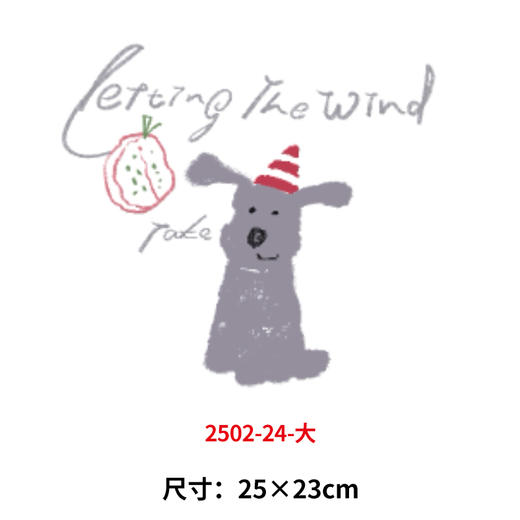 小熊字母M大象卡通动物烫画印花贴新款DIY热转印白墨烫画 商品图8