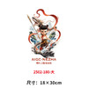 哪吒敖丙系列烫画印花贴新款DIY做衣服热转印电熨斗烫画贴 商品缩略图4