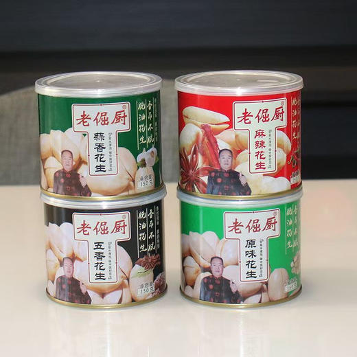 老倔厨花生 商品图0