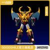【GSC现货】MODEROID 凯王 THE GREAT 官方限定 新宇宙飞龙 商品缩略图0