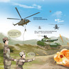 “十万个为什么·军事科普绘本馆” （全5册）：《小战鹰，起飞！》《小勇士，亮剑！》《小射手，发射！》《小能手，出动！》《小舰长，前进！》 商品缩略图12
