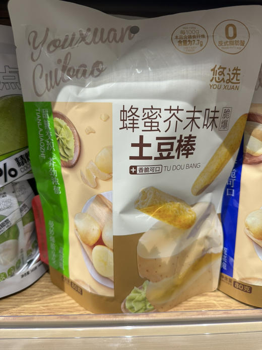 悠选脆爆土豆棒 商品图0